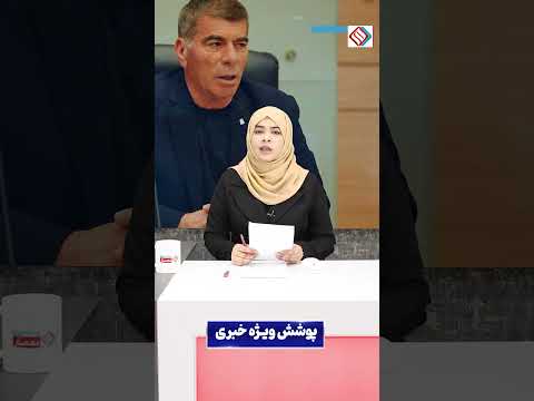 اشکنازی این جنگ یک برنده دارد و آن ایران است
