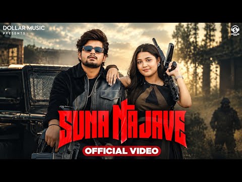 Suna Na Jave (Official Video) Tushar Payla | Ashu Twinkle | New Haryanvi Song 2026