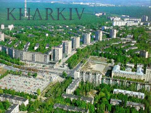 City plan Kharkiv Ukraine