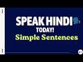 Speak Hindi Using Simple Sentences | Easy Practice for Beginners | Tamil