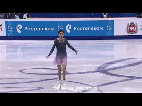 Speechless -Naomi Scott-
