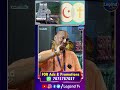 హిందూ దేవాలయాలలో ఇతర మతస్థుల పెత్తనం.. | Hindus Vs Chistians | Legend Tv Telugu