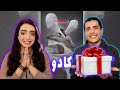 🎁 واکنش به ترک کادو از شایع  Kado by Shayea ft Rich A reaction 💜💙