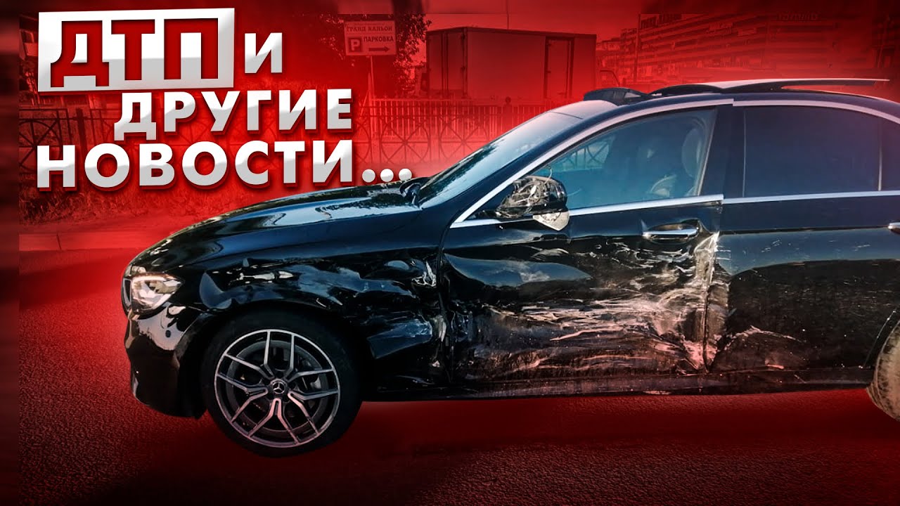 Бизнес такси бмв Бизнес такси бмв