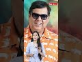 स्टेज पर रो पड़े David Dhawan, वरुण धवन की आंखें भी हुईं नम