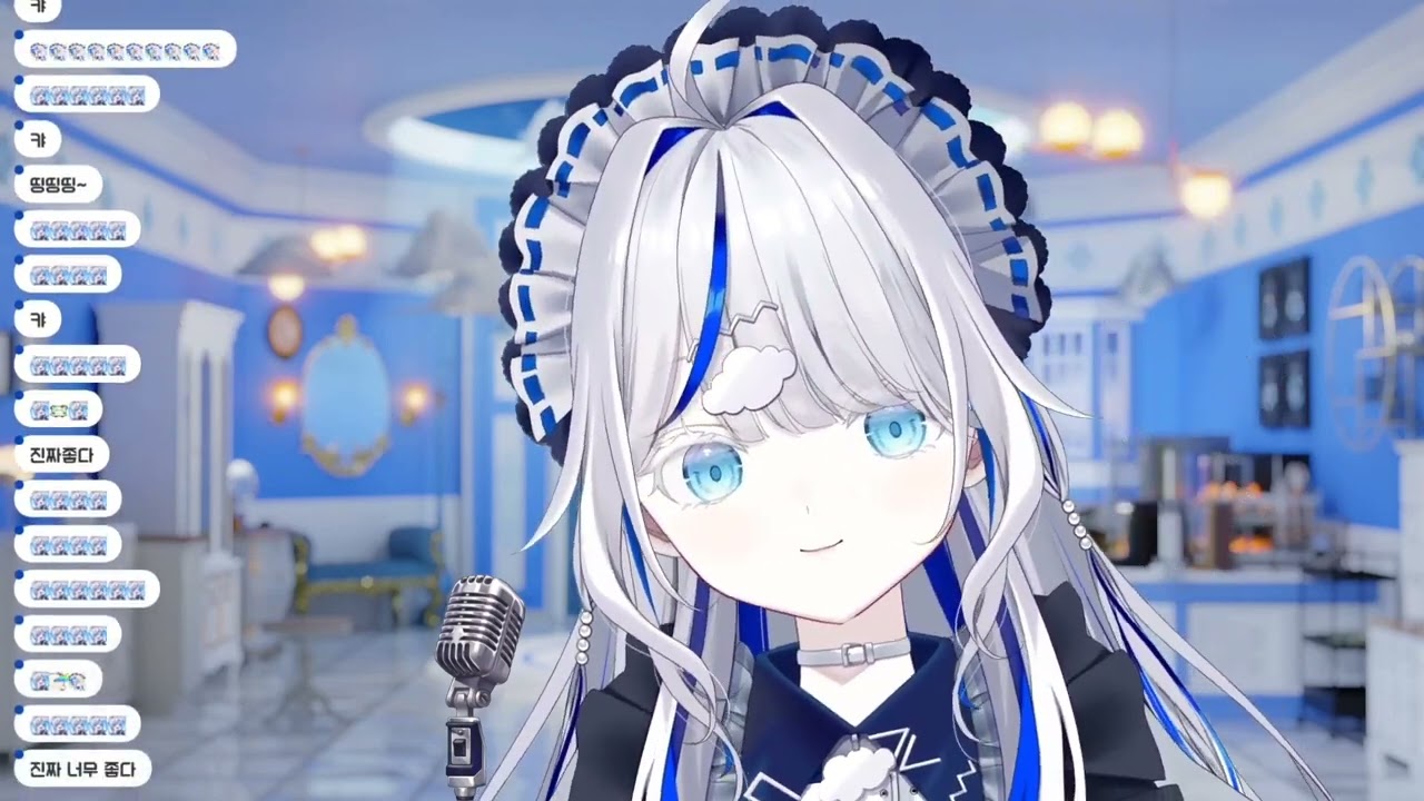 새벽과 반딧불이(夜明けと蛍) / 아오쿠모 린 Cover. [25.01.19]