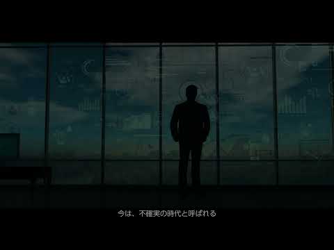 アライアンス・バーンスタイン・米国成長株投信ファンド紹介動画