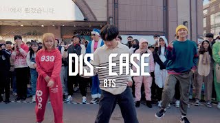 KPOP IN PUBLIC | BTS(방탄소년단) - DIS-EASE(병) DANCE CHOREO by CCN