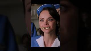 Она встала за новенькую 😨 #фильм #сериал #shorts