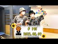 #195 2022.08.09 世界・木村慧人 みんなでつくるラジオ「FANTASTIC RADIO」