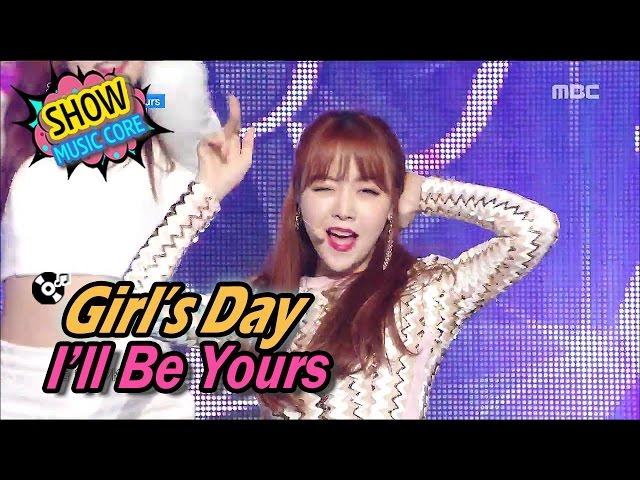 [HOT] Girl's Day(걸스데이) - I'll Be Yours, Show Music core 20170415