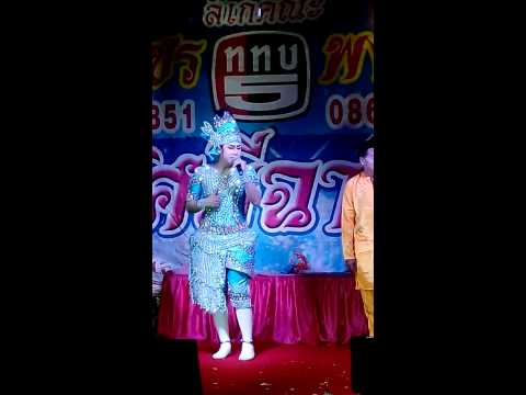 พระเอกพงษ์เทพ รัศมีฉาย#กระต่ายอ้อนจันทร์ 1ก.ค.58