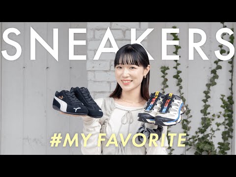 11 pairs in total] From fashion to casual! My favorite