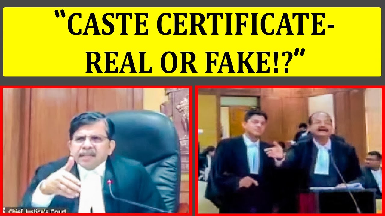 «Сертификат касты через усыновление, чтобы получить преимущества людей из Южной Каролины?» #закон...