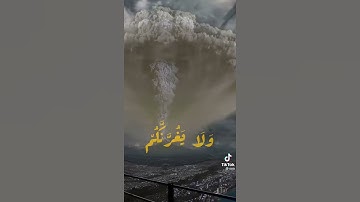 تلاوة خاشعة لشيخ ياسر الدوسري //ان وعد الله حق فلا تغرنكم الحياة الدنيا ولا يغرنكم بالله الغرور