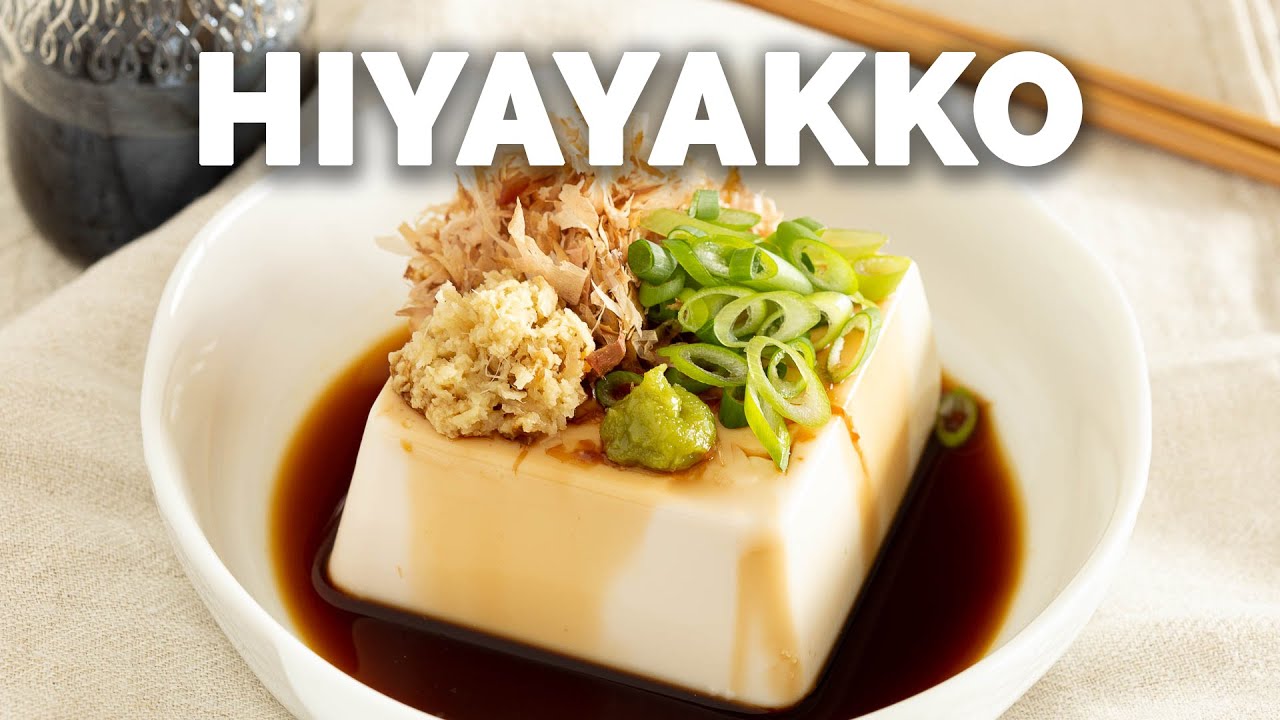 Hiyayakko tofu (tofu soyeux frais à la japonaise) - The Greenquest