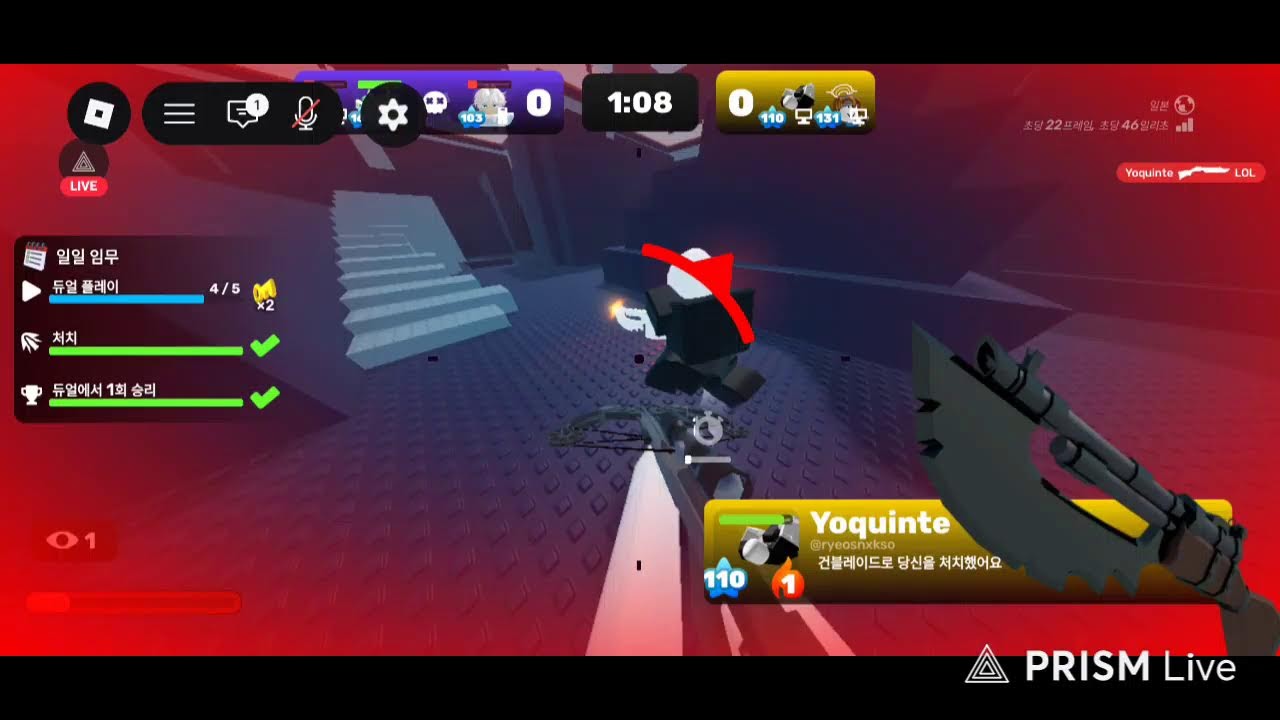 방학동안 주마다 5일 5생방 하기