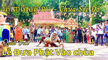 Chùa Khmer Sốc Dồ - Đón Tết Cổ Truyền Chol Chnam Thmay || Sóc Trăng - Long La Cà