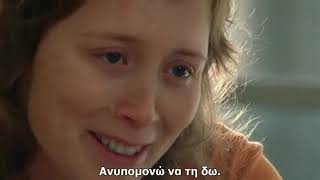 Human Trafficking 2005 gr part 2