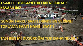 BİR SAATTE TOPLAYICIKLA NE KADAR PARA KASABİLİRİZ | RİSE ONLİNE WORLD BÖLÜM 20