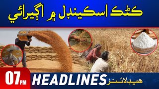 KTN NEWS HEADLINES || 07 Pm || 05 May 2024 || KTN NEWS HD