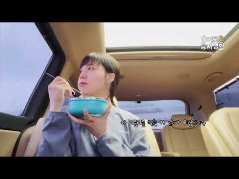[ 정은지 ] 너무 귀여운 은지 ( 부제 : 더빙하다가 자신과 대화하는 은지 )