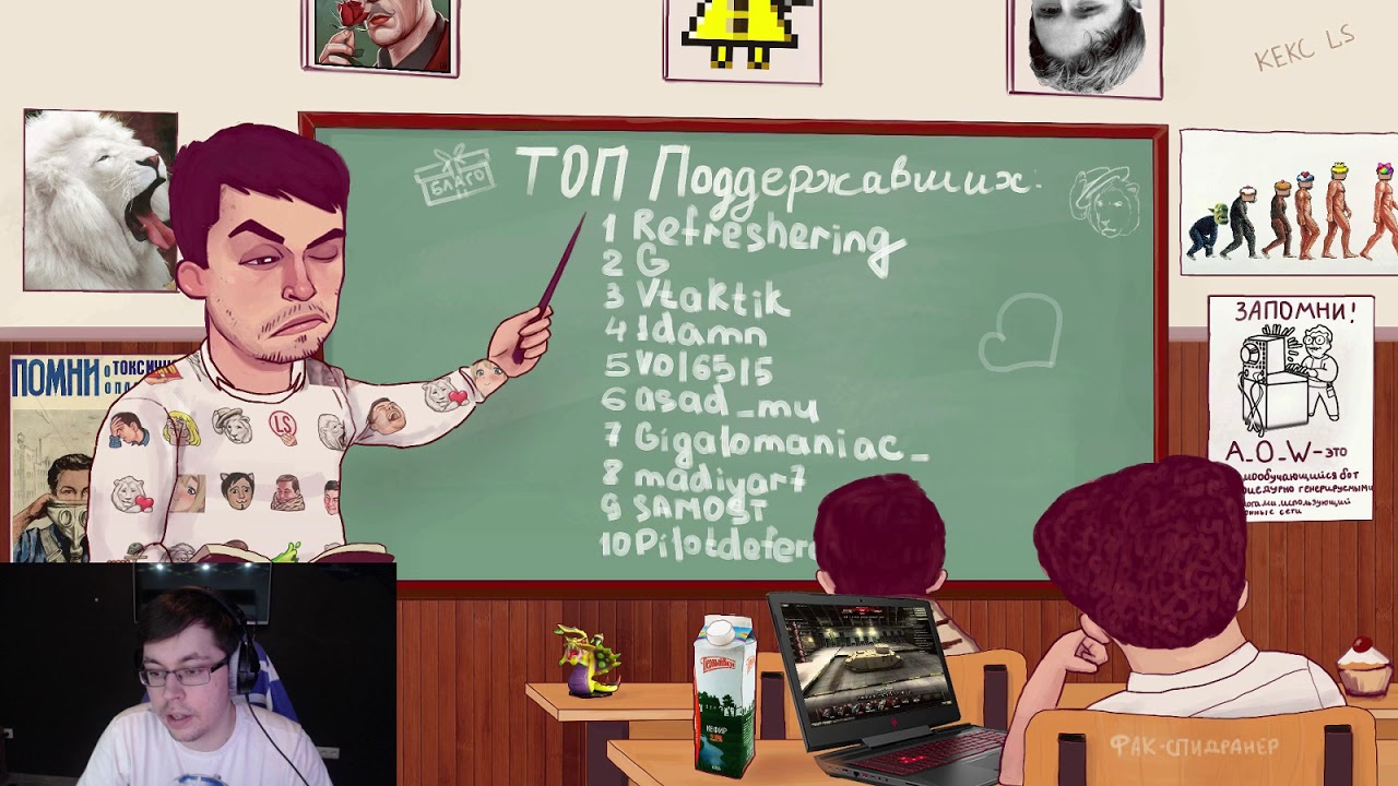 c a k e 17 02 2018 152919 Sea of Thieves → IRL → Fortnite  → Sea of Thieves → Fortnite  2