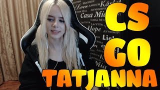 CS:GO FEMALE - Tatjanna Compilation #34