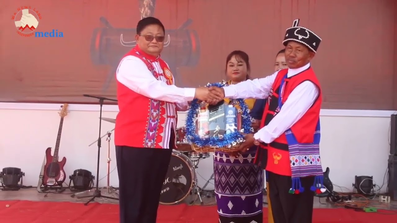 ကျိုင်းတုံမှာ (၅၀) ကြိမ်မြောက် 