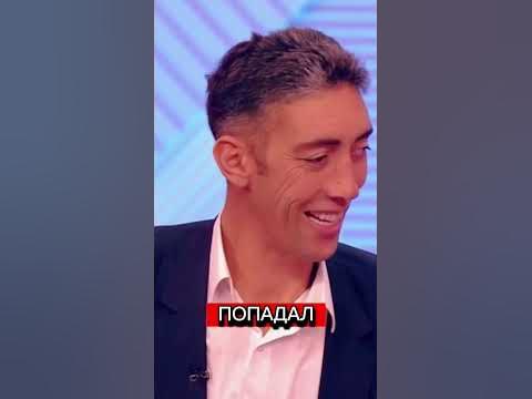 Самый высокий человек в мире 🤯 - YouTube