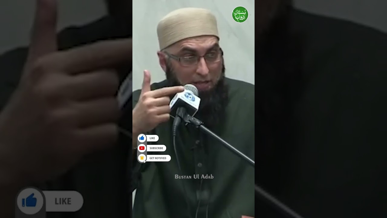 Apni Nisbat Joro ALLAH Walon Sy .. !  ❤ | Junaid Jamshed Re.A