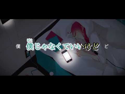 【ニコカラ】 インタビュア 男性キー 【off vocal】