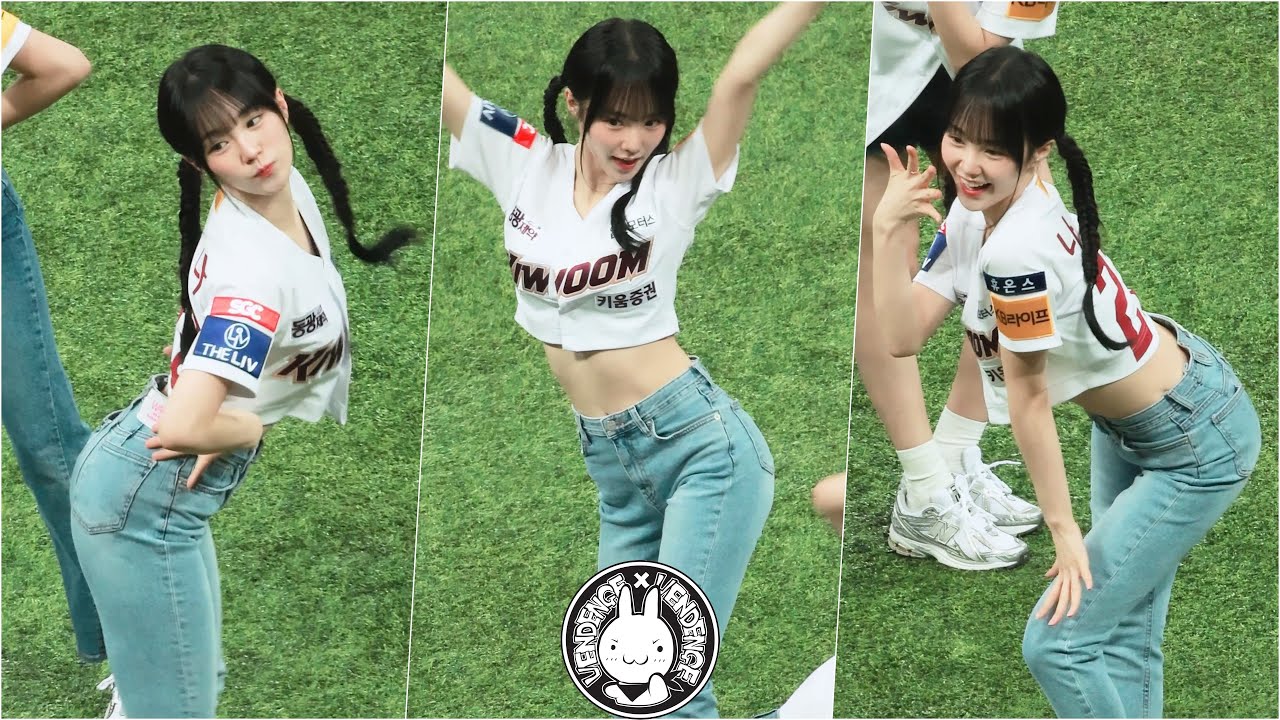 [4K] 230416 우아 나나 직캠 '롤러코스터(Rollercoaster)' woo!ah!(NANA) Fancam @키움히어로즈 프로야구  By 벤뎅이