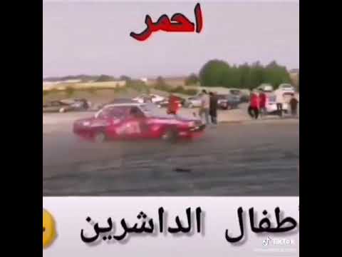 هجوله دشرين