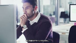 Simcenter｜自動車電動化向けNVHソリューション