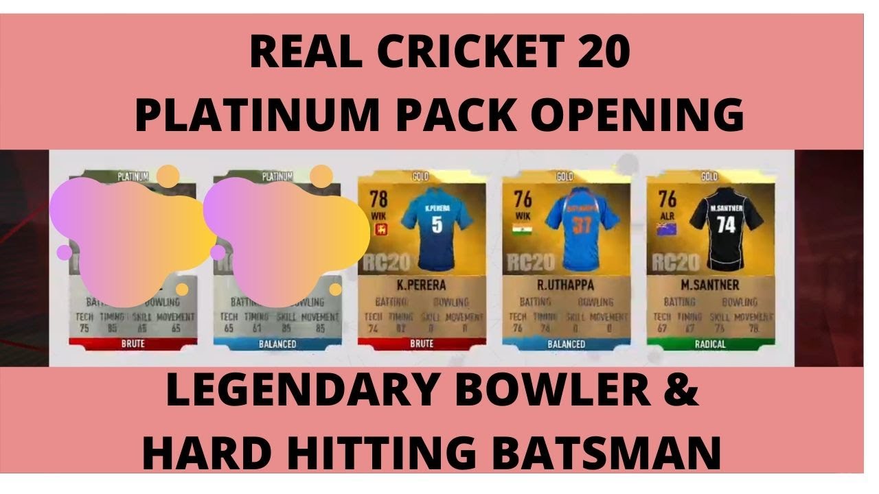 Real Cricket 20 Multiplayer Platinum Pack Opening - YouTube