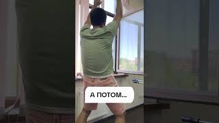 Когда уходишь в отпуск... #shorts #лето