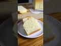 材料4つ！トースターで焼くだけ！レモンパウンドケーキ作り方！#簡単レシピ #お菓子作り #パウンドケーキ
