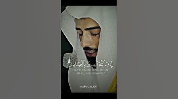تلاوة هادئة تريح الاعصاب❤😴قران كريم بصوت جميل❤️   أكتب شيء تؤجر عليه 💬