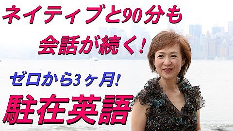 Ellie Grace エレガンス英会話 Youtube