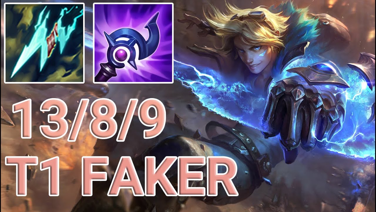 Which Pro Player Should I Cover Next ? #leagueoflegends #faker