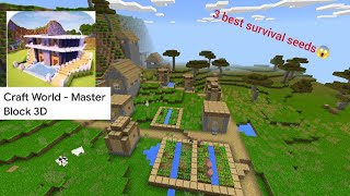 Это 3 лучших сида для выживание в World Craft!