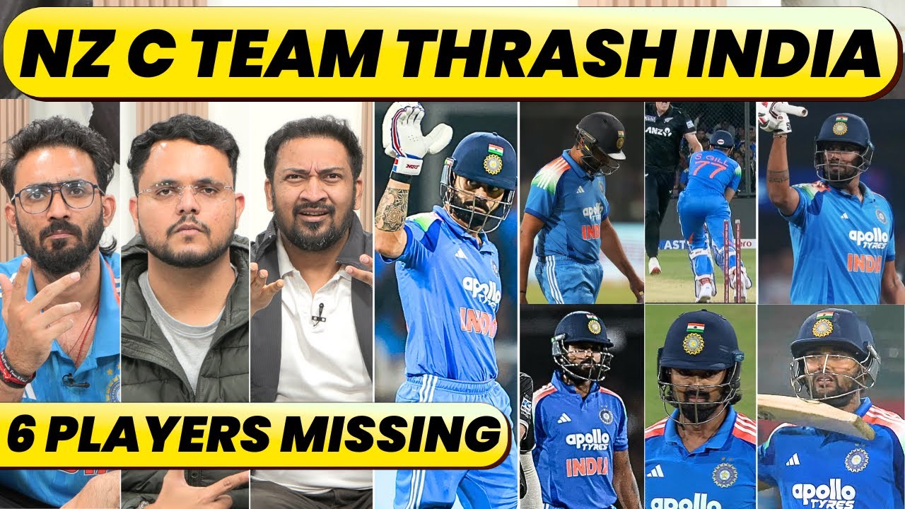 NEW ZEALAND SHOW INDIA THEIR PLACE. NO ROHIT VIRAT NO PARTY, ODI TEAM LACKING CHARACTER