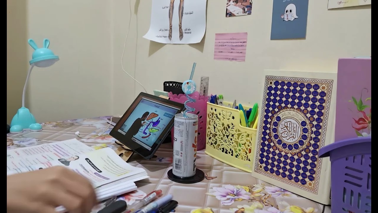 ورشة الهرمونات❤️اول study vlog لياا هنا ❤️❤️❤️