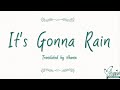 BONNIE PINK - It&#39;s Gonna Rain! (Rurouni Kenshin 5th Ending) (Lirik Terjemahan Indonesia)