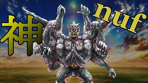 ポッ拳カイリキー Mp3