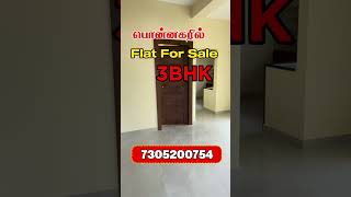 பொன்னகரில் 3 BHK Flat for sale