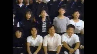 かみさまへのてがみ［組曲「かみさまへのてがみ」から］（混声）