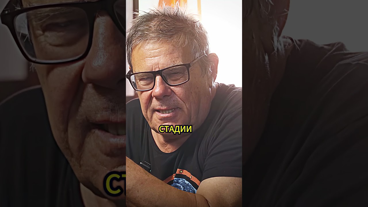 Теория о ЧЁРНЫХ ДЫРАХ - Борис Штерн, Антон Мищенко 