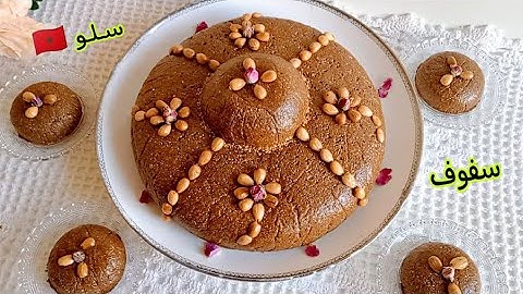 سفوف/سلو معلك إقتصادي لرمضان 🌛 أو النفاس🤰على حقو وطريقو  كلشي بالميزان ⚖️ قدامكم خرج الخير والبركة .